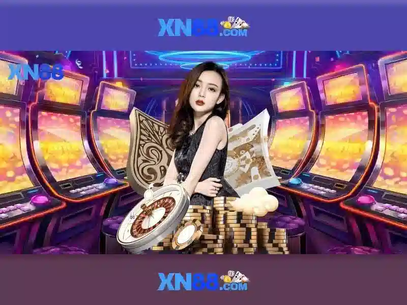 💎mega win xn88 download💎